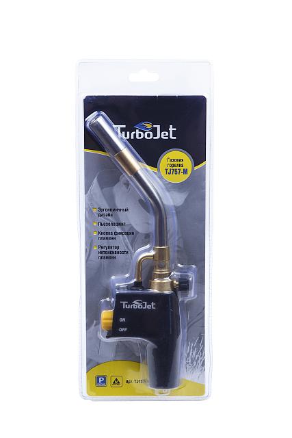 Газовая горелка TurboJet TJ757-M